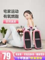 ✴◐ Treadmills home fitness equipment female mute weight-loss artifact situ foot machine thin leg