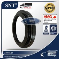 SNT ซีลล้อรถพ่วง (ซีลเพลา), Oil Seal - P/N 373-0123, Fruehauf, Eaton, Meritor TP, Dana, Hendrickson HP, Ingersoll, Spicer