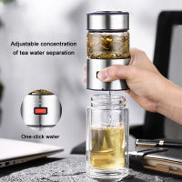 Oneisall 400ml Glass Water Bottle With Loose Leaf Tea Strainer Tea Infuser Double Wall Glass Bottle Free to Disassemble Thermos
