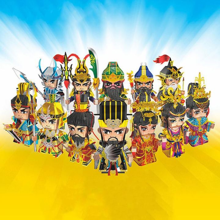 Dcool 20508 Lắp Ghép Sách Tam Quốc Chí  Đồ Chơi Xếp Hình Mô Hình Lính Mini  Minifigure giá rẻ nhất tháng 82023