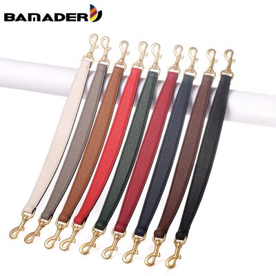 BAMADER First Layer Cowhide Lychee Pattern Wrist Replace Strap For One Shoulder Handbag Underarm Bag Short Woman Bag Belts Strap