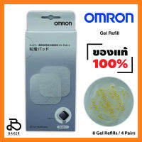 แผ่นแปะ Gel Refills OMRON HV-F 310 331 312 320