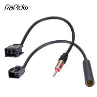 Car Antenna Adapter Set to Aftermarket Radio for Volvo C S V XC Series 1997-up Connector Plug Conversion Cable