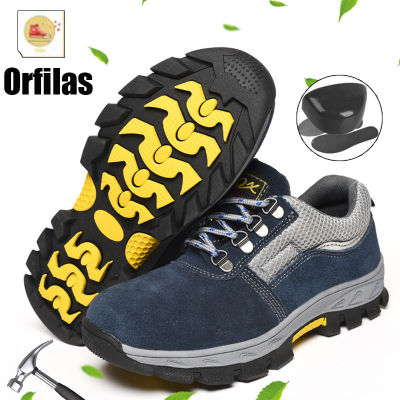Orfilas 💙💜คุณภาพสูง ระบายอากาศป้องกันรองเท้าสวมทนป้องกันการเจาะลื่นหัวเหล็กรองเท้าสำหรับทำงาน รองเท้าเซฟตี้กลางแจ้งสำหรับผู้ชาย39-45