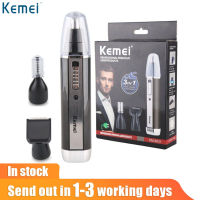 Kemei 3 in 1 ชาร์จขนจมูก T rimmer สำหรับผู้ชาย T rimer หูใบหน้าคิ้วจมูกกำจัดขนคิ้ว T rimmer สำหรับจมูกไร้สายจัดส่งฟรี