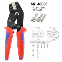 Crimping Pliers SN-48BSX quick jaw replacement for tab 2.8 4.8 6.3tubePhotovoltaicinsuated Terminals Electrical Clamp Tools