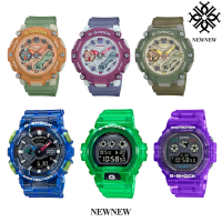 นาฬิกาข้อมือ G-SHOCK รุ่น GA-110JT-2 DW-6900JT-3 DW-5900JT-6 GMA-S2200PE-5 GMA-S2200PE-6 GMA-S2200PE-3 ของแท้ประกันCMG รับประกันศูนย์ 1 ปี