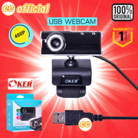 ✅แท้100% OKER OE-B35 WEB CAMERA กล้องเว็บแคมหัวเสียบ USB WEBCAM รองรับความละเอียดสูงสุด ปรับได้ 360° #CC 35