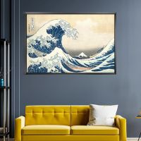 ญี่ปุ่นพิมพ์โปสเตอร์ Wall Art ภาพวาดผ้าใบ Great Wave Off Kanagawa ภาพผนัง Cuadros สำหรับห้องนั่งเล่น Home Decor