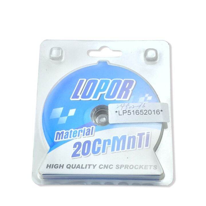 lopor-โซ่สำหรับ-suzuki-gs-500-cc-520-14-15-16-t-เฟืองเหล็กด้านหน้าของรถจักรยานยนต์-gs500-e-f-h-k1-k2-k3-k4-k5-1994-2007