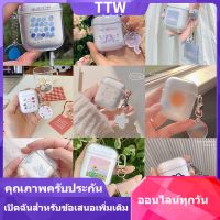 Hot Sale TTW เคสหูฟัง แบบนิ่ม ลายการ์ตูนน่ารัก สําหรับ AirPods 1 /2 /3/Pro，เคสใสใส่หูฟัง