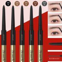 amy shop/พร้อมส่ง* ดินสอเขียนคิ้ว X 1 ชิ้น ที่เขียนคิ้ว Eyebrow Pencil