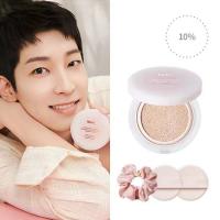 South Korea Huxley Essence Concealer Brightening Cushion New Limited Edition Creamy Skin Quan Yuanyou