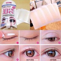 Malian สติกเกอร์ติดตาสองชั้น  Malian Double Eyelid Tape ✔ แลดูเป็นธรรมชาติ