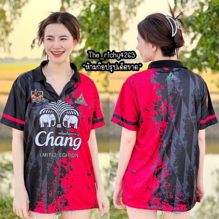 termtem49-เสื้อคอปกพิมลาย-s-m-l-xl-xxl-140-ทุกไซส์