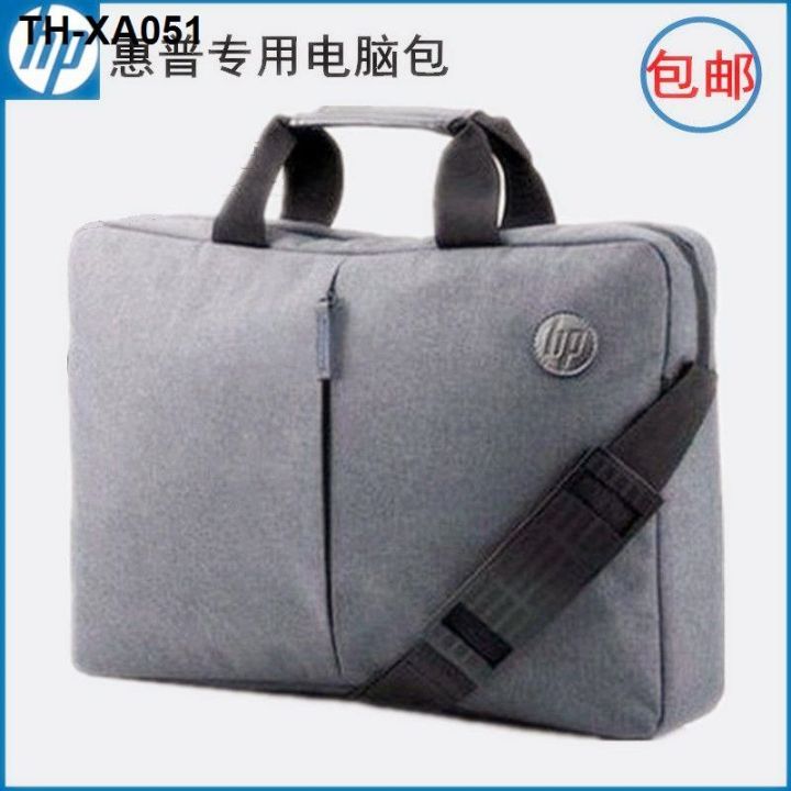 hp-asus-light-and-shadow-shadow-elf-2-pro-laptop-shoulder-laptop-bag-of-ms-15-6-inch-male