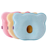 (ร้อน) หมอนหมีเด็กเมมโมรี่โฟมทารกแรกเกิดหมอนรองศีรษะป้องกันนุ่ม Baby Sleep Positioning Pad สำหรับป้องกันคอของทารกแรกเกิด