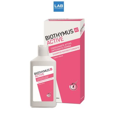 Biothymus AC Active Shampoo for women 200 ml. - ไบโอไทมัส แชมพูลดผมร่วง