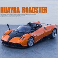 โมเดลรถยนต์สปอร์ตโลหะจำลองไดโอดอัลลอยของ Huayra ของสะสมโมเดลของขวัญสำหรับเด็กไฟเสียง