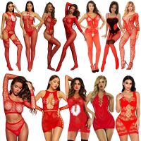 【LZ】┇❉﹉  Lingerie Sexy Vermelha para Mulheres Teddies Bodysuit Erótico Virilha Aberta Elasticidade Meias Corporais Trajes Hot Festival 12 Estilos