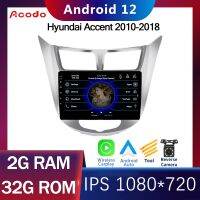 Acodo Android 12 Headunit 9 นิ้วเครื่องเสียงรถยนต์สำหรับ Hyundai Solaris Accent Verna 2010-2018 รถวิทยุ Plug and Play FM WiFi Bluetooth GPS Mirror Link พร้อมกล้องด้านหลัง Video Out ควบคุมพวงมาลัย