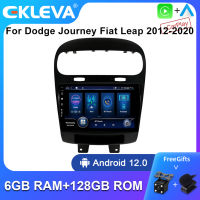 EKLEVA 6 + 128GB 2 Din Android 12วิทยุ DSP Carplay สำหรับ DGE Journey Fiat Leap 2012-20เครื่องเล่นวิดีโอมัลติมีเดียรถยนต์เครื่องเล่นนำทางจีพีเอส Wifi