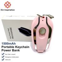 Emergency Pocket Keychain Charger Portable 1500mah Battery Mini Pod For Iphone Mobile Cell Phone Type C Usb Power Bank Keychain Power Points  Switches