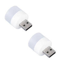 สว่างมากแบบ USB ประหยัดพลังงานปลั๊ก USB ไฟเซนเซอร์กลางคืน Led USB ไฟกลางคืนสำหรับพีซีแล็ปท็อปโน๊ตบุคแบตสำรอง