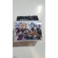 Bushiroad Deck Holder Collection V2 Vol.207 Sword Art Online the Movie: Ordinal Scale Part.4