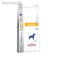 ห้ามพลาด [ลด50%] แถมส่งฟรี ☾Royal Canin Cardiac อาหารสำหรับสุนัขโรคหัวใจ 2kg