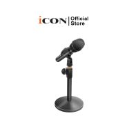 TUO โต๊ะพับ iCON MB-02 Mic Table Stand ขาตั้งไมต์แบบตั้งโต๊ะ ขนาดเล็ก โต๊ะพับอเนกประสงค์  โต๊ะญี่ปุ่น