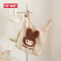 ชุด POP MART Pucky Rait Cafe-กระเป๋าสะพายไหล่กระเป๋าลายสัตว์น่ารัก