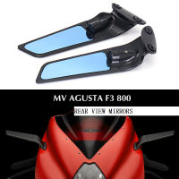 อุปกรณ์เสริมมอเตอร์ไซค์อะลูมิเนียม CNC สำหรับ MV Agusta F3กระจกมองหลัง800 2021 2022กระจกมองหลังสีฟ้าป้องกันแสงสะท้อน360 °หมุนได้