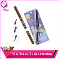 AR LITTLE CUTE 3 IN 1 EYEBROW พร้อมส่ง!!!