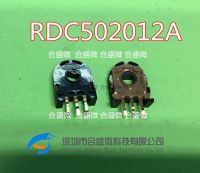 【cw】 5PCS RDC502012A Industrial Sensor and Position 【hot】