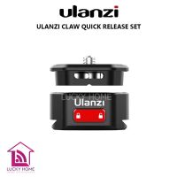 ULANZI CLAW QUICK RELEASE SET อุปกรณ์ขาตั้งกล้อง เม้าท์ขาตั้งกล้อง