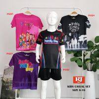 ชุด4-14YRS เจอร์ซีย์ Baju วันครอบครัวพิมพ์ลายเสื้อยืดพิมพ์โลโก้ขนาด6-16