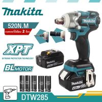 Makita เครื่องขันน็อตไร้สาย  ประแจไฟฟ้า บล็อกไฟฟ้าแรงๆ บล๊อคไฟฟ้า ประแจผลกระทบ บล็อกถอดล้อไฟฟ้า บล็อกลมไฟฟ้า เครื่องมือไฟฟ้า 520 N.M 5