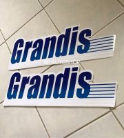 สติ๊กเกอร์ GRANDIS ติดข้างท้ายกระบะ มิตซูบิชิ สตาด้า ราคาต่อคู่