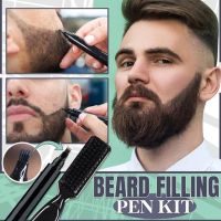 1PC Men Beard Pencil Filler Fast Camouflage Hair Grower Waterproof Long Lasting Natural Finish Application for Beard Moustache