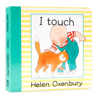 Milumilu I Touch Helen Oxenbury การศึกษาช่วงต้นของการตรัสรู้ภาษาอังกฤษของเด็กสมุดวาดภาพระบายสีสำหรับเด็กหนังสือภาษาอังกฤษเดิม