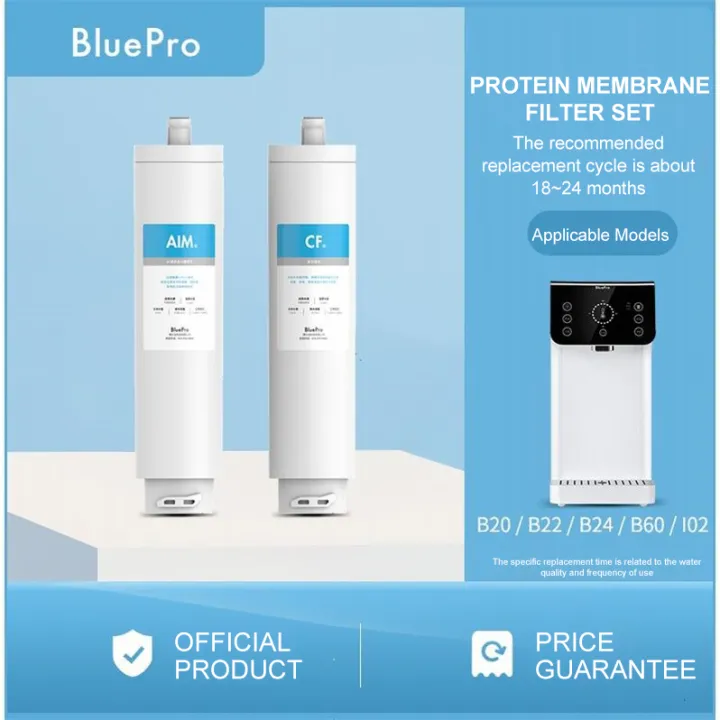 BluePro Water cartridge water filter water purifier — 【I02/B20/B22/B24