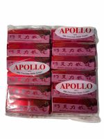 APOLLO Wafer Chocolate เวเฟอร์ซ็อกโกแลต แดง 12g 1แพค/จำนวน 48 ชิ้น ราคาพิเศษ สินค้าพร้อมส่ง