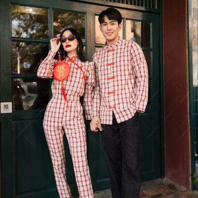 ชุดคู่ตรุษจีน ชุดใส่รับอั่งเปา ชุดคู่ ชุดคู่กี่เพ้า ชุดไปงาน ชุดออกงาน วันตรุษจีน กี่เพ้า เสื้อคอจีน ชุดคู่รัก VSM #4647