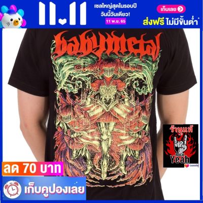 เสื้อวง BABYMETAL เสื้อใส่สบาย Rock เบบี้เมทัล ไซส์ยุโรป RCM1659