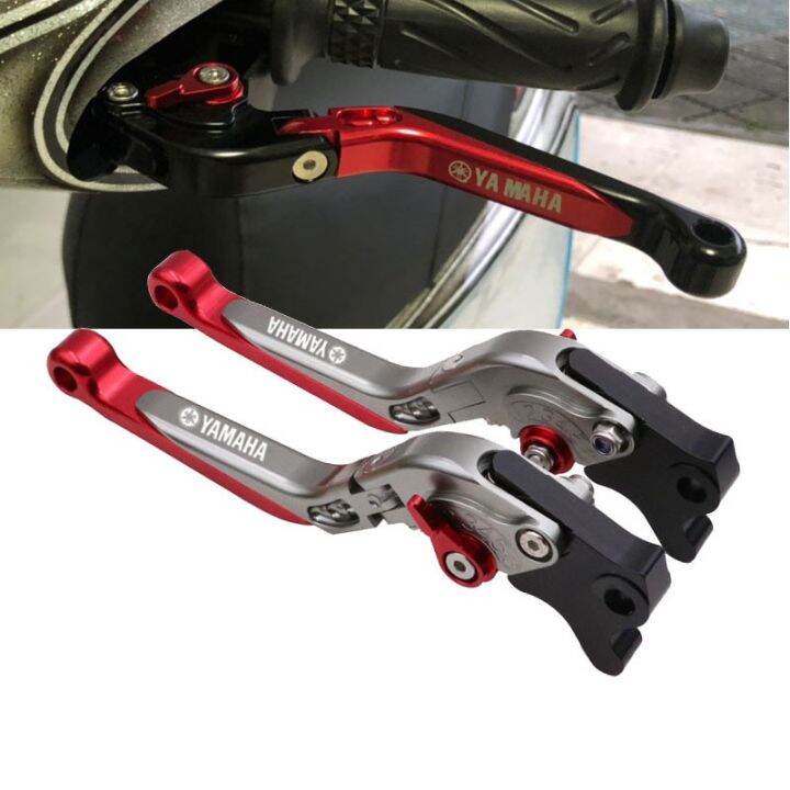 yamaha fz v2 clutch bell price