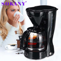 เครื่องชงกาแฟ Coffee Machine Mini coffee machine Automatic drip Carry it with you when traveling, working, and traveling from home