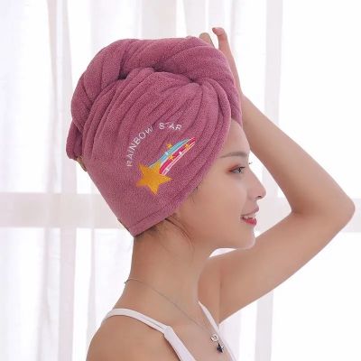 【VV】 Girl  39;s Microfiber Shower Cap Hats for Dry Hair Drying Soft Turban