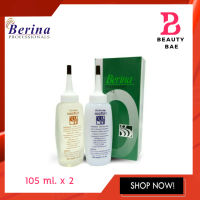 น้ำยาดัดผมเบอริน่า Berina Permanent Wave 105 ml.