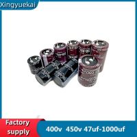 400V 450V Audio Electrolytic Capacitor 47uf 68uf 100uf 120uf 150uf 180UF 220UF 270uf 330uf  390uf 470uf 560uf 680uf 820uf 1000uf Electrical Circuitry